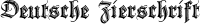 Deutsche Zierschrift