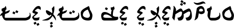 Image preview of font Milhamsam Dzulhijjah