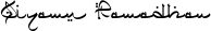 Qiyamu Ramadhan